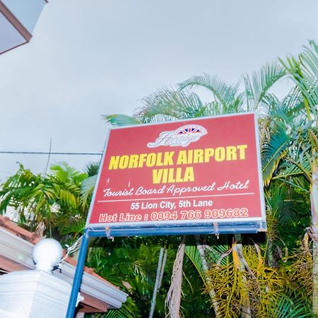 Katunayaka The Norfolk Heritage Airport Villa מראה חיצוני תמונה